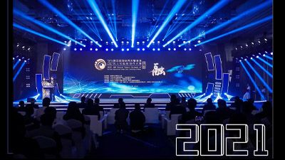 The Final Award is unveiled! The Award Ceremony of the Drone Vision Contest was successfully held in Dapeng, Shenzhen